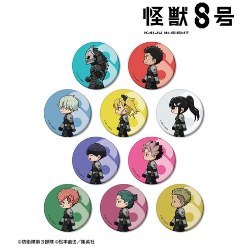 『怪獣8号』トレーディング ちびとこ マット缶バッジ(単位/BOX)