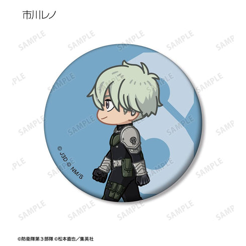 『怪獣8号』トレーディング ちびとこ マット缶バッジ(単位/BOX)