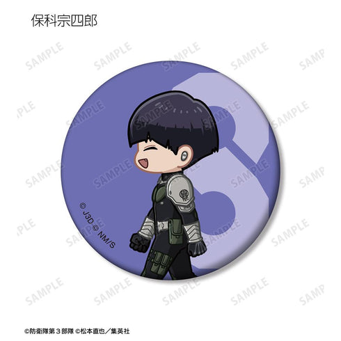 『怪獣8号』トレーディング ちびとこ マット缶バッジ(単位/BOX)