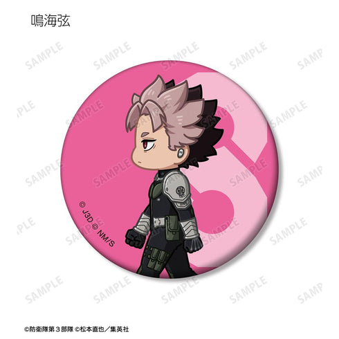 『怪獣8号』トレーディング ちびとこ マット缶バッジ(単位/BOX)