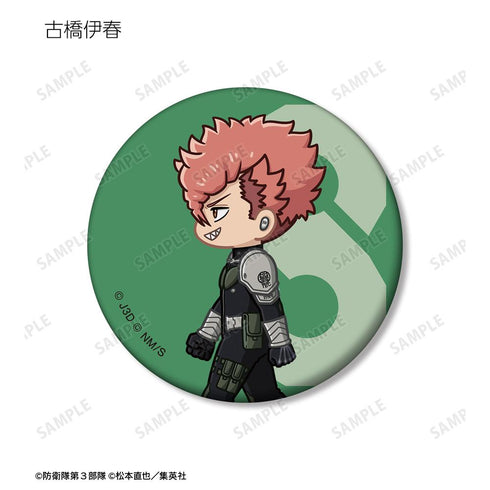 『怪獣8号』トレーディング ちびとこ マット缶バッジ(単位/BOX)