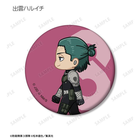 『怪獣8号』トレーディング ちびとこ マット缶バッジ(単位/BOX)