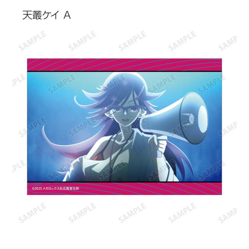 『ネクロノミ子のコズミックホラーショウ』トレーディング場面写ブロマイド3枚セット(単位/BOX)