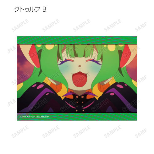 『ネクロノミ子のコズミックホラーショウ』トレーディング場面写ブロマイド3枚セット(単位/BOX)