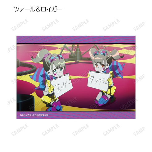 『ネクロノミ子のコズミックホラーショウ』トレーディング場面写ブロマイド3枚セット(単位/BOX)