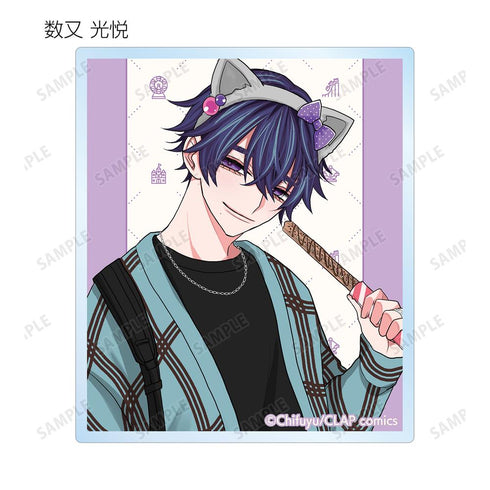 『こんなの運命じゃないから勘違いしないで』ちふゆ先生 描き下ろし 遊園地デートver. アクリルカード3種セット