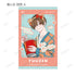 『こんなの運命じゃないから勘違いしないで』ちふゆ先生 描き下ろし 遊園地デートver. トレーディングイラストカード(単位/BOX)