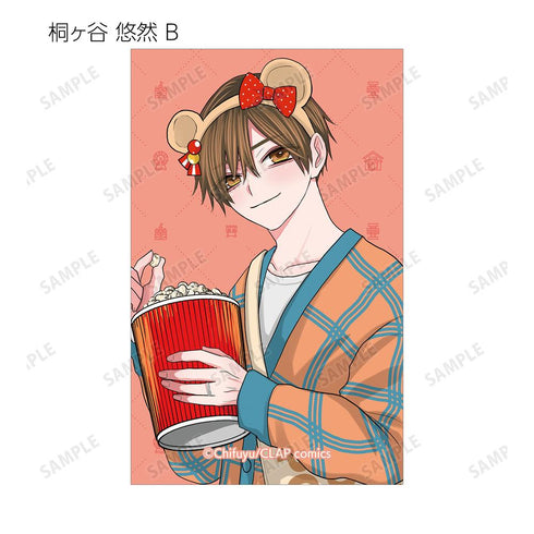 『こんなの運命じゃないから勘違いしないで』ちふゆ先生 描き下ろし 遊園地デートver. トレーディングイラストカード(単位/BOX)