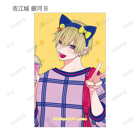 『こんなの運命じゃないから勘違いしないで』ちふゆ先生 描き下ろし 遊園地デートver. トレーディングイラストカード(単位/BOX)