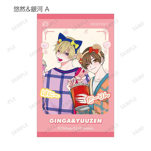 『こんなの運命じゃないから勘違いしないで』ちふゆ先生 描き下ろし 遊園地デートver. トレーディングイラストカード(単位/BOX)