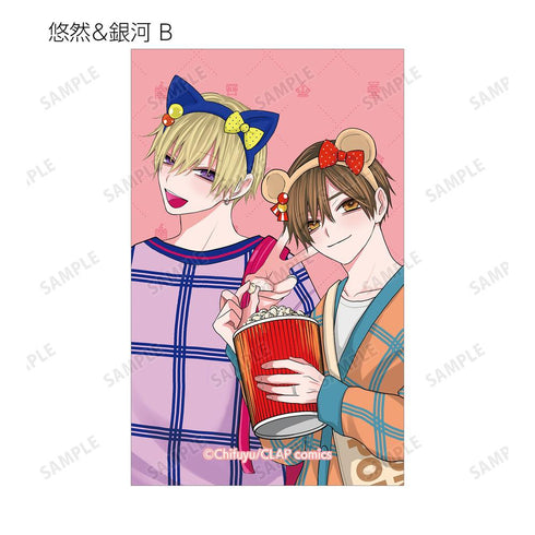 『こんなの運命じゃないから勘違いしないで』ちふゆ先生 描き下ろし 遊園地デートver. トレーディングイラストカード(単位/BOX)