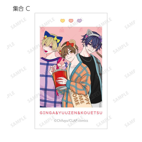 『こんなの運命じゃないから勘違いしないで』ちふゆ先生 描き下ろし 遊園地デートver. トレーディングイラストカード(単位/BOX)