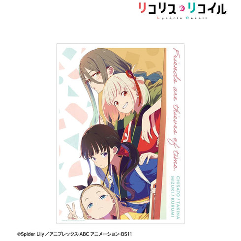 『リコリス・リコイル』キービジュアル A3マット加工ポスター