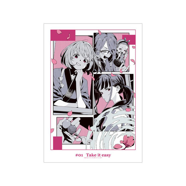 『リコリス・リコイル』第1話 ビジュアル A3マット加工ポスター