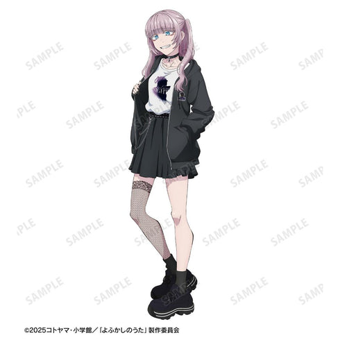 『よふかしのうた Season2』描き下ろし 七草ナズナ ストリートファッションver. フルジップフーディーユニセックス