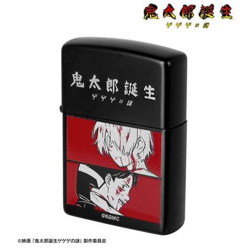 『鬼太郎誕生 ゲゲゲの謎』ZIPPOコラボ 描き下ろし 鬼太郎の父&水木 戦う父の背中ver. ライター