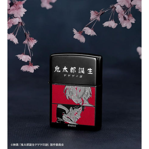 『鬼太郎誕生 ゲゲゲの謎』ZIPPOコラボ 描き下ろし 鬼太郎の父&水木 戦う父の背中ver. ライター