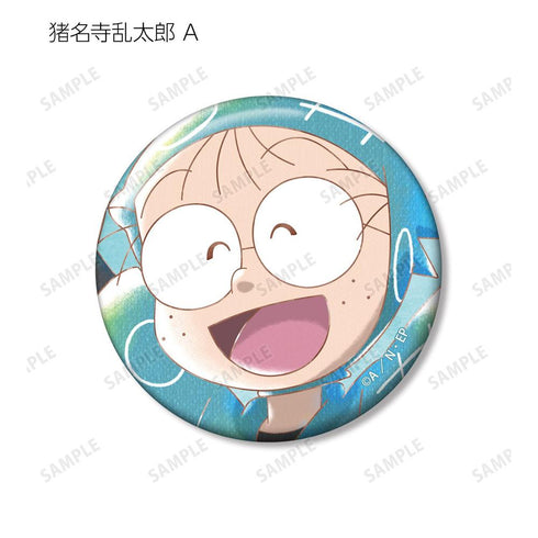 《忍者乱太郎》猪名寺乱太郎 Ani-Art aqua label 第2弹 徽章2枚套装【202605再版】