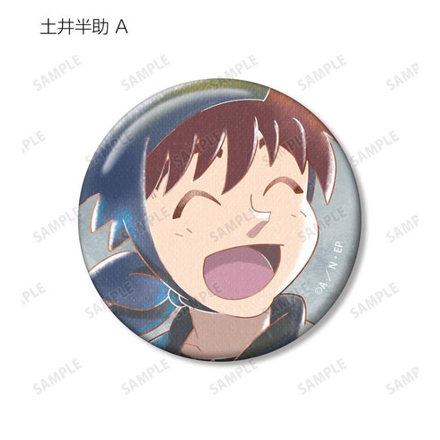 《忍者小丸子》土井半助 Ani-Art aqua label 第2彈 徽章2入組【202605再版】