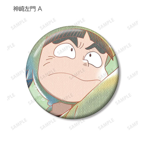 《忍者乱太郎》神崎左门 Ani-Art aqua label 第二弹 徽章2枚套装【202605再版】