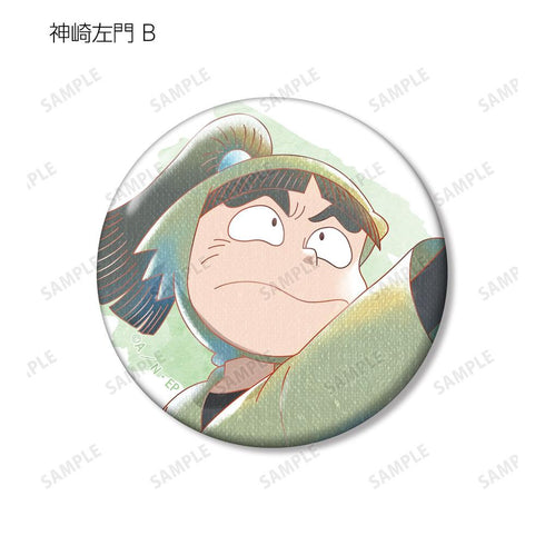 《忍者乱太郎》神崎左门 Ani-Art aqua label 第二弹 徽章2枚套装【202605再版】
