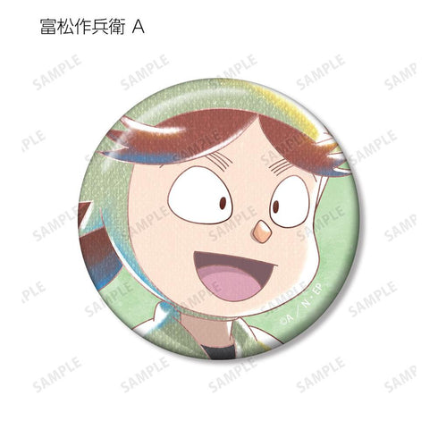 『忍たま乱太郎』富松作兵衛 Ani-Art aqua label 第2弾 缶バッジ2個セット【202605再販】