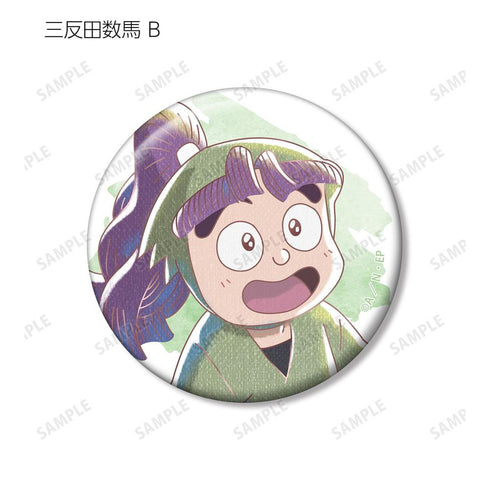 《忍者乱太郎》三反田数马 Ani-Art aqua label 第二弹 徽章2枚套装【202605再版】