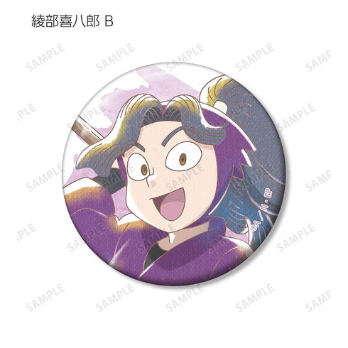 『忍たま乱太郎』綾部喜八郎 Ani-Art aqua label 第2弾 缶バッジ2個セット【202605再販】