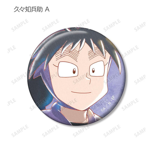 《忍者小丸子》久々知兵助 Ani-Art aqua label 第2彈 徽章2入組【202605再版】