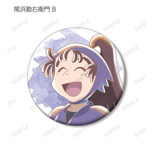 『忍たま乱太郎』尾浜勘右衛門 Ani-Art aqua label 第2弾 缶バッジ2個セット【202605再販】