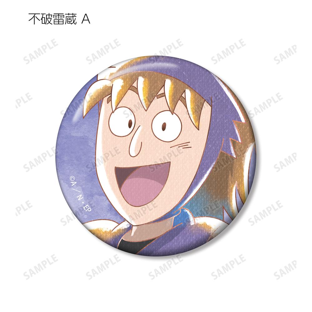 忍たま乱太郎』不破雷蔵 Ani-Art aqua label 第2弾 缶バッジ2個セット