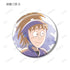 『忍たま乱太郎』鉢屋三郎 Ani-Art aqua label 第2弾 缶バッジ2個セット【202605再販】