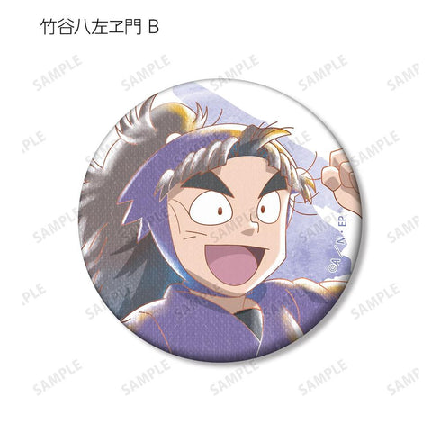 《忍者乱太郎》竹谷八左卫门 Ani-Art aqua label 第二弹 徽章2枚套装【202605再版】