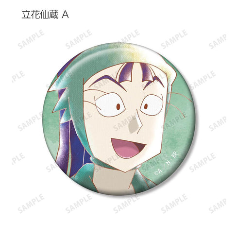 《忍者小丸子亂太郎》立花仙藏 Ani-Art aqua label 第2彈 徽章2入組【202605再版】