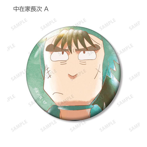 《忍者乱太郎》中在家长次 Ani-Art aqua label 第2弹 徽章2枚套装【202605再版】