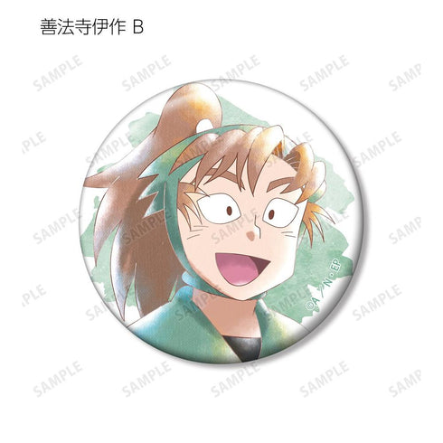 『忍たま乱太郎』善法寺伊作 Ani-Art aqua label 第2弾 缶バッジ2個セット【202605再販】