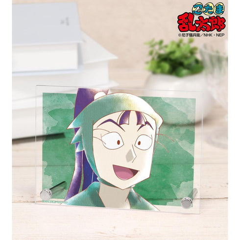 《忍者乱太郎》立花仙藏 Ani-Art aqua label 第二弹 A6亚克力板【202605再版】