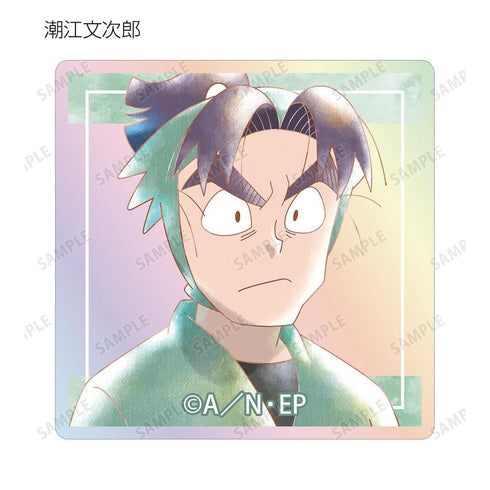 《忍者小丸子》Ani-Art aqua label 第二彈 極光壓克力磁磚 ver.A(單位/盒)【202605再版】