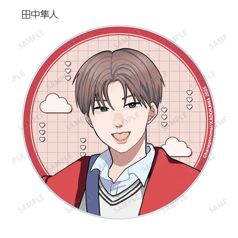 『高良くんと天城くん兄貴の友達』はなげのまい先生 描き下ろし 放課後ver. トレーディングアクリルコースター(単位/BOX)