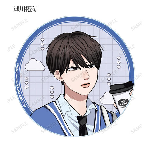 『高良くんと天城くん兄貴の友達』はなげのまい先生 描き下ろし 放課後ver. トレーディングアクリルコースター(単位/BOX)