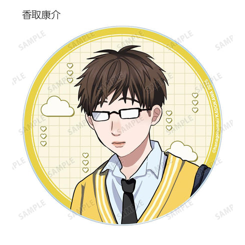 『高良くんと天城くん兄貴の友達』はなげのまい先生 描き下ろし 放課後ver. トレーディングアクリルコースター(単位/BOX)