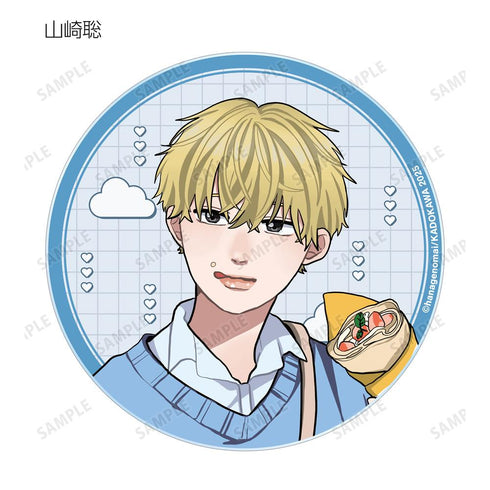 『高良くんと天城くん兄貴の友達』はなげのまい先生 描き下ろし 放課後ver. トレーディングアクリルコースター(単位/BOX)