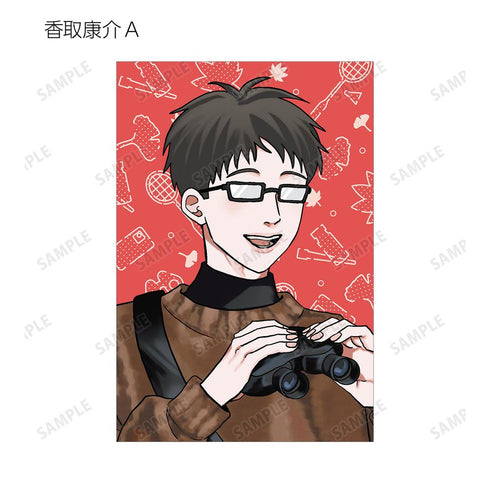 『高良くんと天城くん兄貴の友達』はなげのまい先生 描き下ろし 公園ver. トレーディングポストカード(単位/BOX)