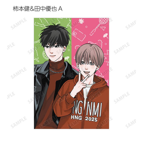 『高良くんと天城くん兄貴の友達』はなげのまい先生 描き下ろし 公園ver. トレーディングポストカード(単位/BOX)