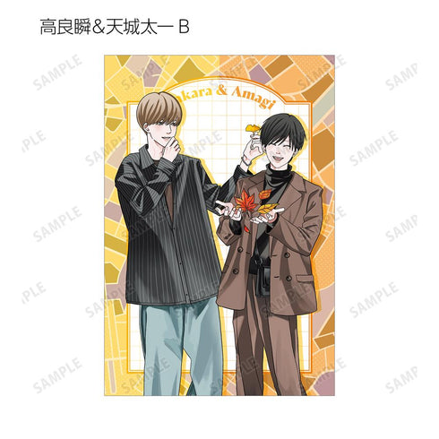 『高良くんと天城くん兄貴の友達』はなげのまい先生 描き下ろし 公園ver. トレーディングポストカード(単位/BOX)