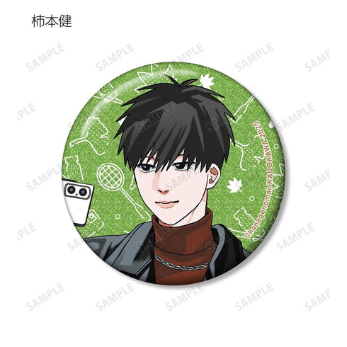 『高良くんと天城くん兄貴の友達』はなげのまい先生 描き下ろし 公園ver. トレーディンググリッター缶バッジ(単位/BOX)