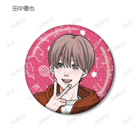 『高良くんと天城くん兄貴の友達』はなげのまい先生 描き下ろし 公園ver. トレーディンググリッター缶バッジ(単位/BOX)