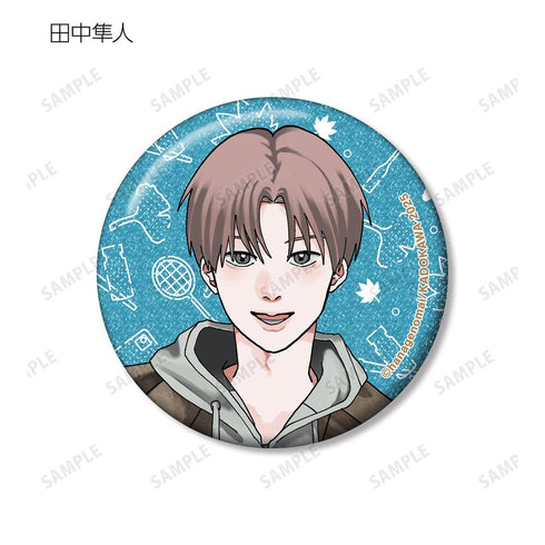 『高良くんと天城くん兄貴の友達』はなげのまい先生 描き下ろし 公園ver. トレーディンググリッター缶バッジ(単位/BOX)