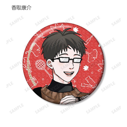 『高良くんと天城くん兄貴の友達』はなげのまい先生 描き下ろし 公園ver. トレーディンググリッター缶バッジ(単位/BOX)