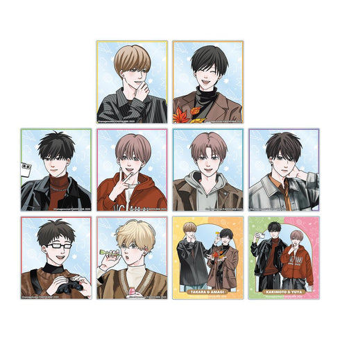 『高良くんと天城くん兄貴の友達』はなげのまい先生 描き下ろし 公園ver. トレーディングアクリルカード(単位/BOX)